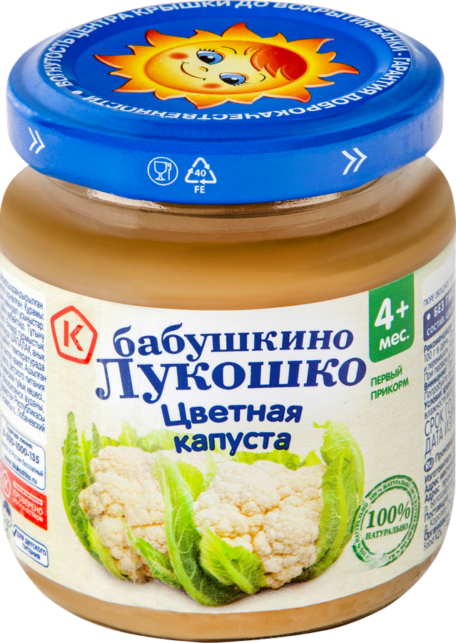 Пюре овощное БАБУШКИНО ЛУКОШКО Цветная капуста, с 4 месяцев, 100г