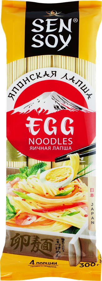 Лапша яичная SEN SOY Premium Egg Noodles, 300г