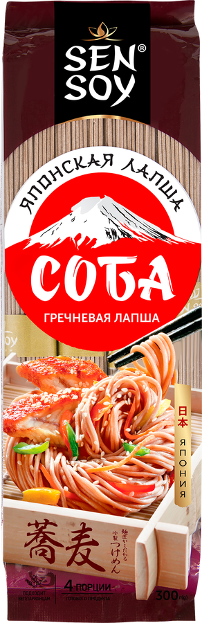 Лапша гречневая SEN SOY Premium Soba, 300г