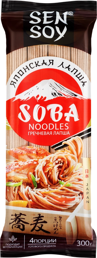 Лапша гречневая SEN SOY Premium Soba, 300г