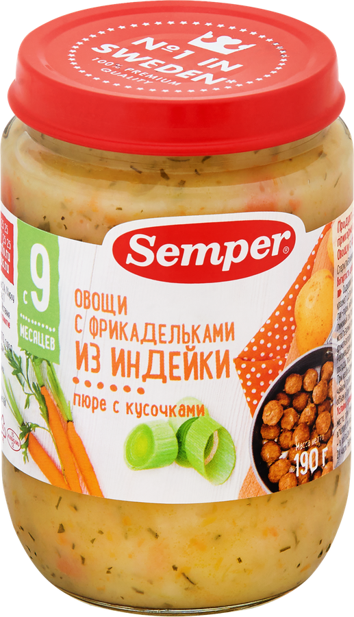 Пюре мясо-овощное SEMPER Овощи с фрикадельками из индейки, с 9 месяцев, 190г