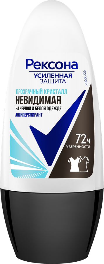 Дезодорант-антиперспирант роликовый женский РЕКСОНА Кристалл Чистая вода шариковый, 50мл