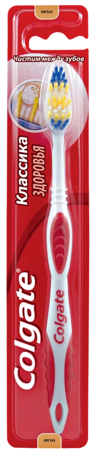 Зубная щетка COLGATE Классика Здоровья, средней жесткости