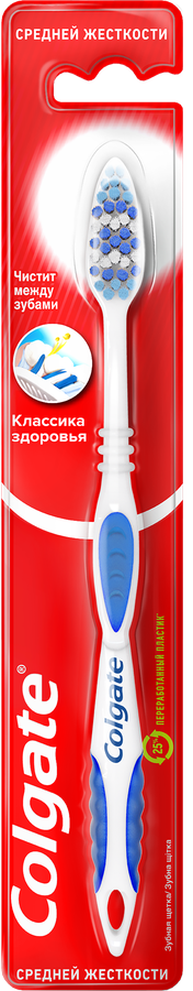 Зубная щетка COLGATE Классика Здоровья, средней жесткости