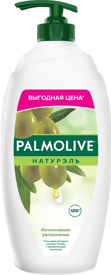 Гель для душа PALMOLIVE Натурэль Интенсивное увлажнение Олива и увлажняющее молочко, 750мл