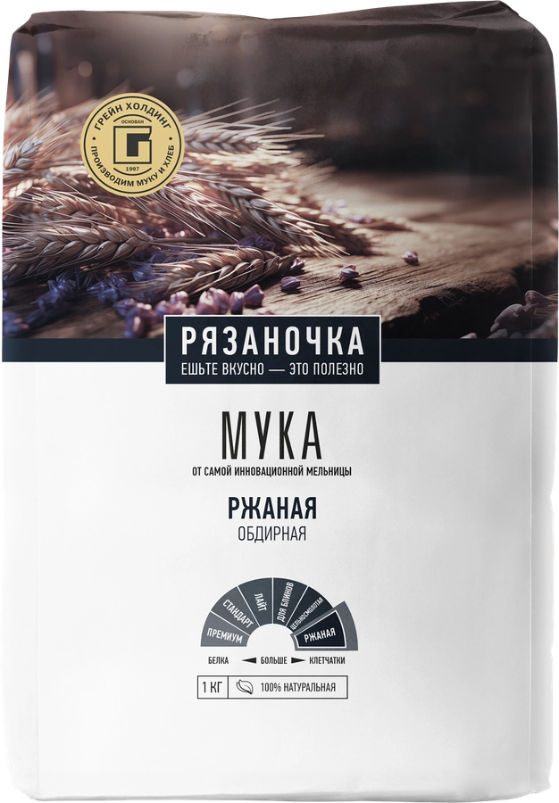 Мука ржаная РЯЗАНОЧКА, 1кг