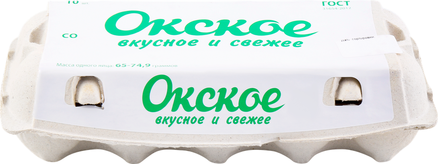 Яйцо куриное ОКСКОЕ СО, 10шт