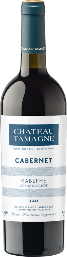 Вино CHATEAU TAMAGNE Каберне Российское Кубань Таманский полуостров  красное сухое, 0.75л