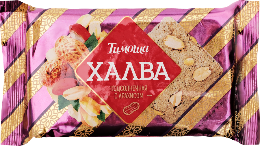 Халва ТИМОША Подсолнечная с арахисом, 250г