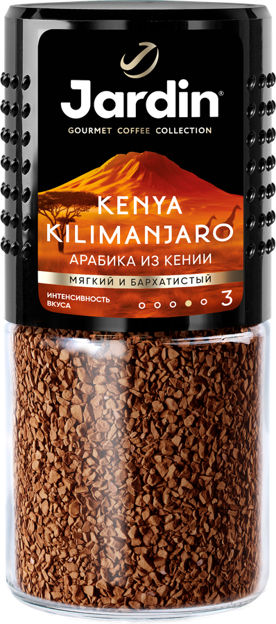 Кофе растворимый JARDIN kenya Kilimanjaro натуральный сублимированный, 95г