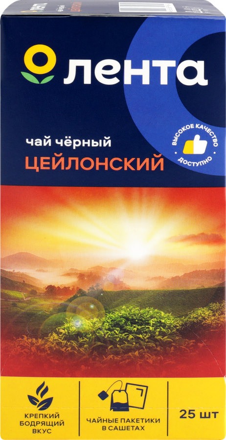 Чай черный ЛЕНТА цейлонский, 25пак
