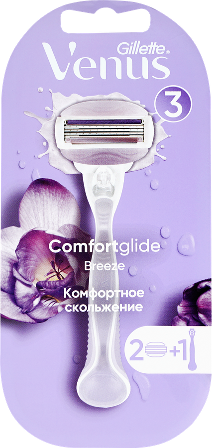 Бритва женская GILLETTE Venus ComfortGlide Breeze, со сменной кассетой