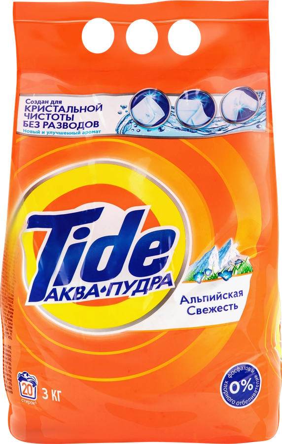 Стиральный порошок TIDE Альпийская свежесть, автомат, 3кг