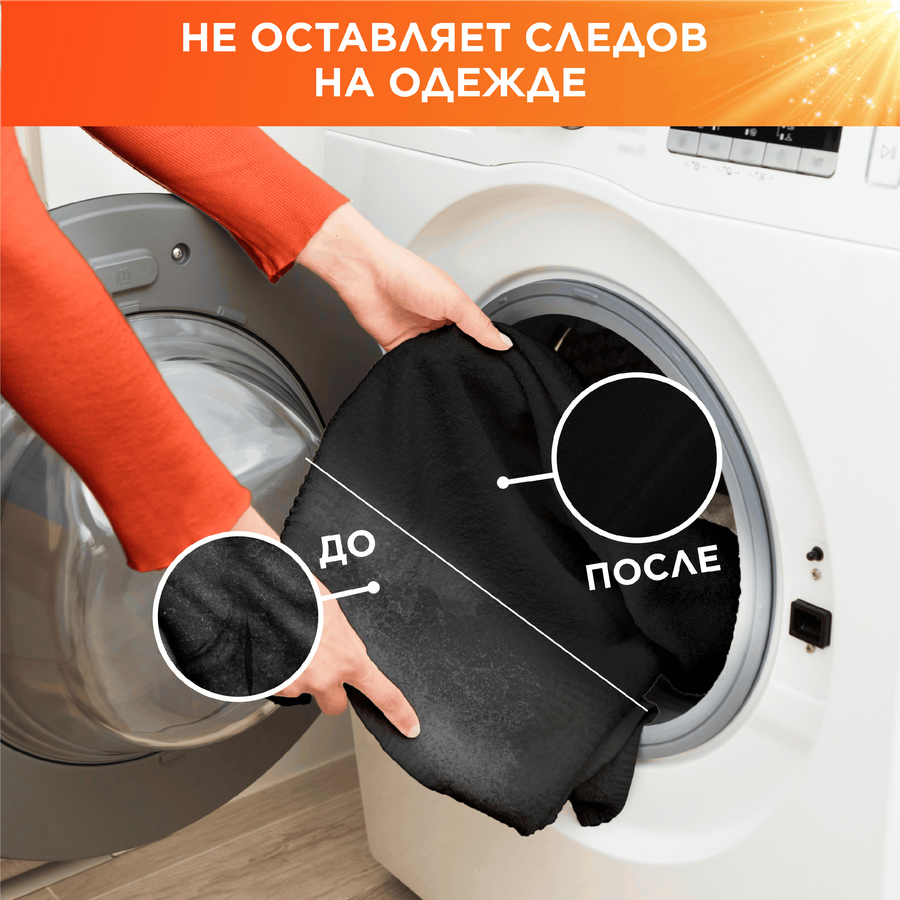 Стиральный порошок TIDE Альпийская свежесть, автомат, 3кг, предпросмотр
