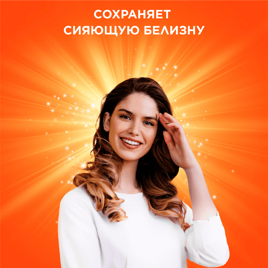 Стиральный порошок TIDE Альпийская свежесть, автомат, 3кг, предпросмотр