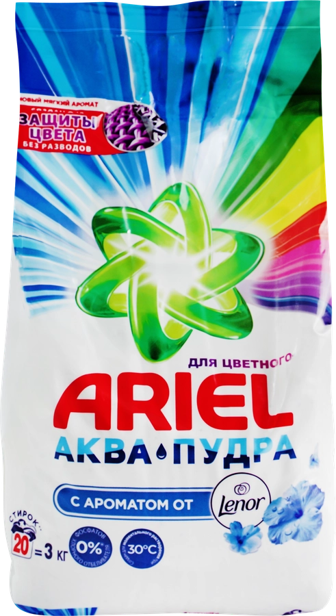 Стиральный порошок для цветного белья ARIEL С ароматом от Lenor, автомат, 3кг