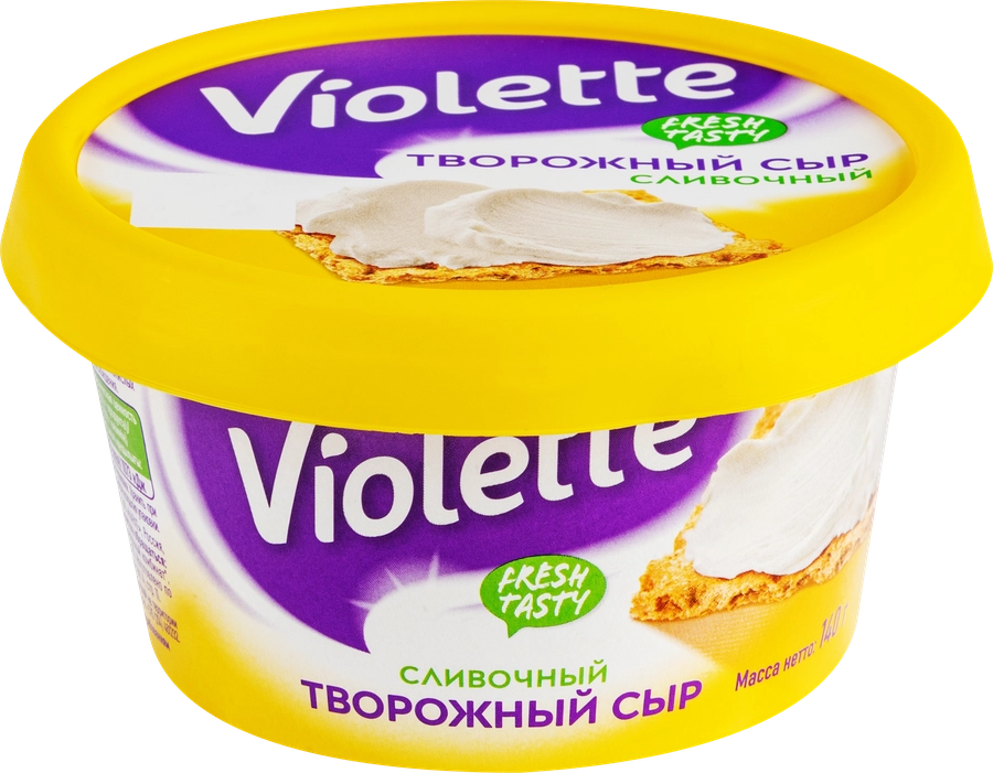 Сыр творожный КАРАТ Violette Сливочный 70%, без змж, 140г