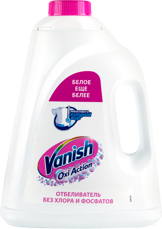 Отбеливатель-пятновыводитель VANISH Oxi Action Кристальная Белизна, 2л