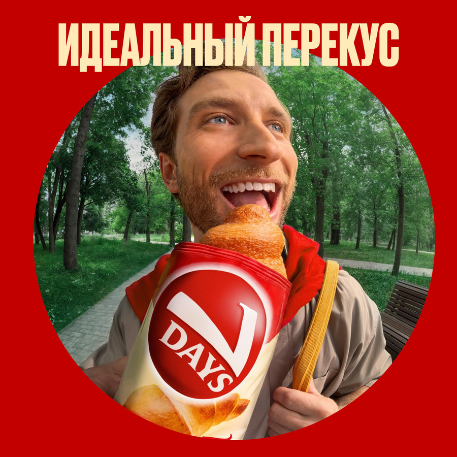 Круассан 7DAYS с кремом какао, 65г, предпросмотр