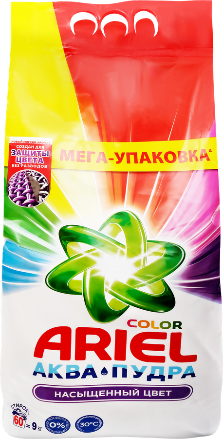 Стиральный порошок для цветного белья ARIEL Color, автомат, 9кг
