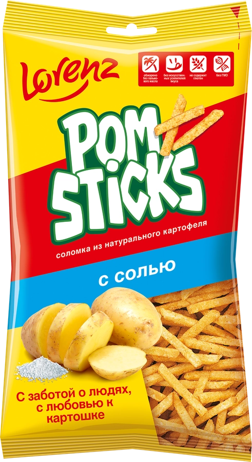 Чипсы картофельные POMSTICKS Lorenz соломкой с солью, 100г