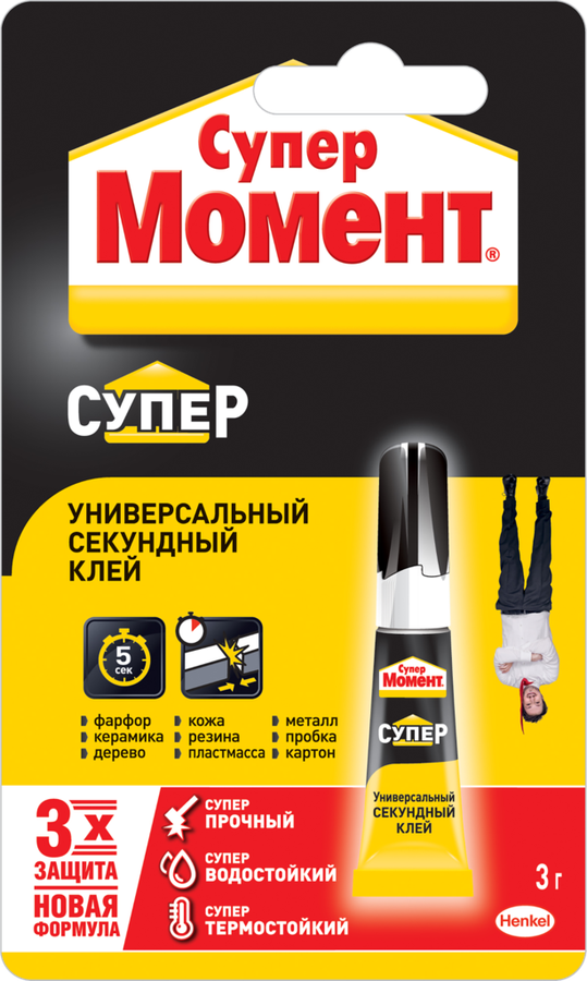 Клей СУПЕР МОМЕНТ универсальный, 3г