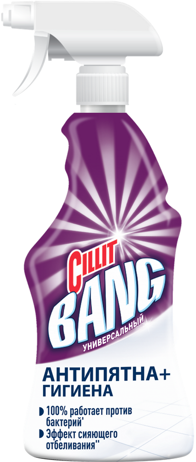 Средство для чистки от пятен и плесени CILLIT BANG Антипятна+гигиена, 
750мл