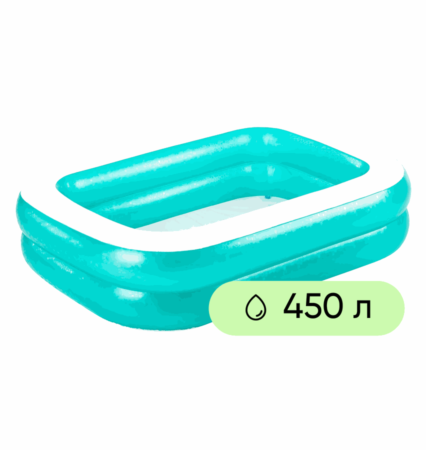 Бассейн надувной детский BESTWAY 450л 200х146х48см, Арт. 54005