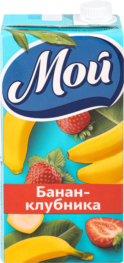 Нектар МОЙ Бананово-клубничный, 0.95л