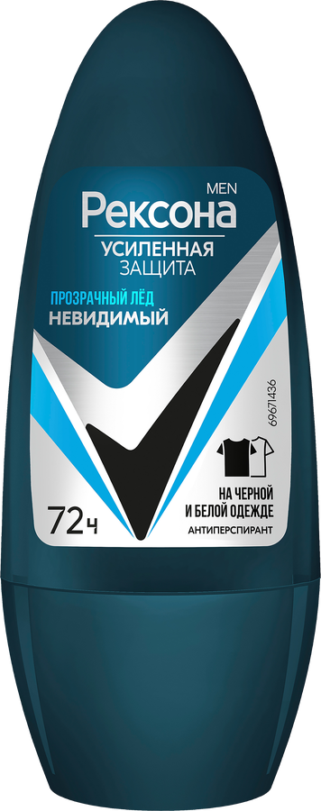 Антиперспирант роликовый мужской РЕКСОНА Men Прозрачный лед, 50мл