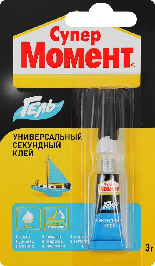 Клей-гель СУПЕР МОМЕНТ универсальный Арт. 874569, 3г