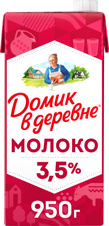 Молоко ультрапастеризованное ДОМИК В ДЕРЕВНЕ 3,5%, без змж, 950г