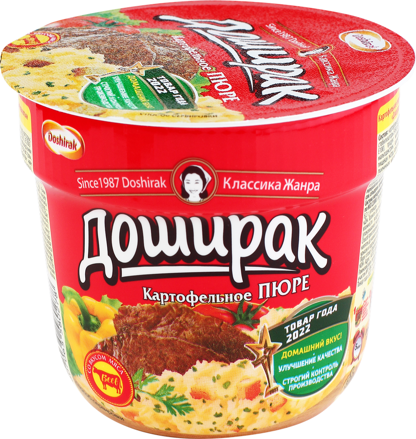 Пюре картофельное DOSHIRAK со вкусом мяса, 40г