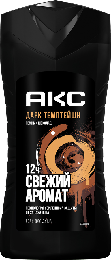 Гель для душа мужской AXE Dark Temptation, 250мл