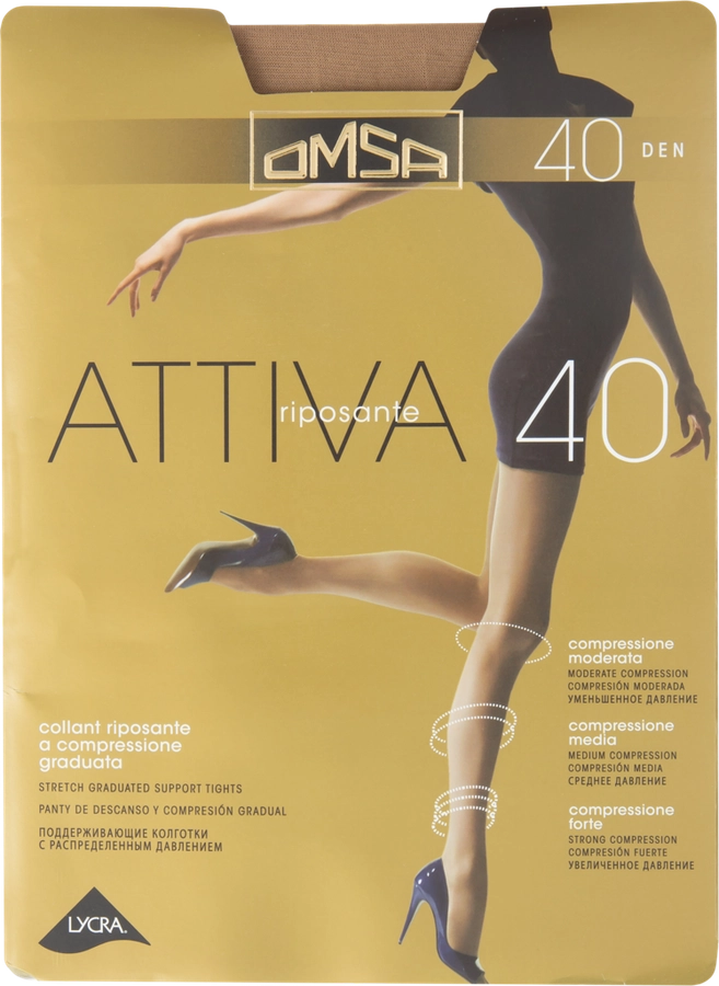 Колготки женские OMSA Attiva 40 den caramello 3