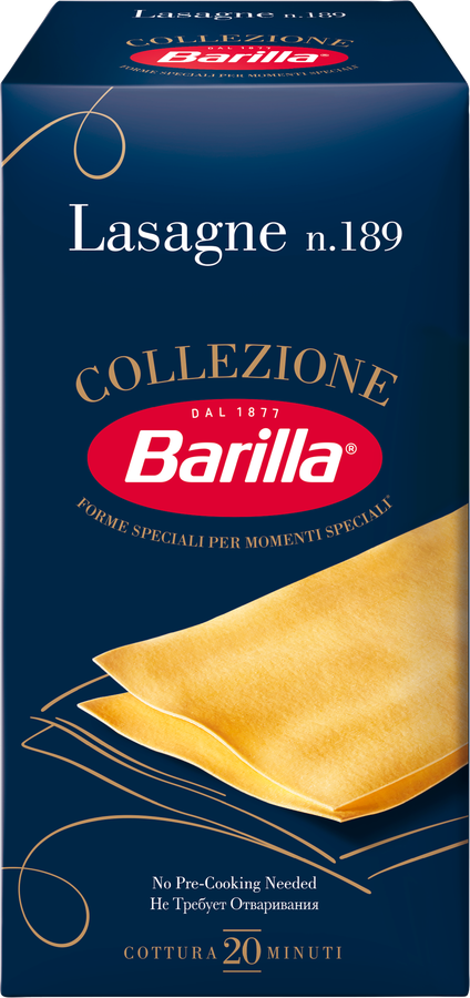 Макароны BARILLA Лазанья из твердых сортов пшеницы группа А высший сорт, 500г