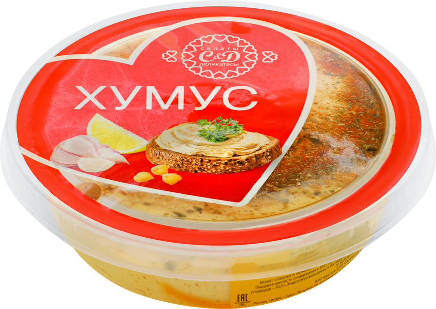 Паста из нута ХУМУС с кедровыми орешками, 200г