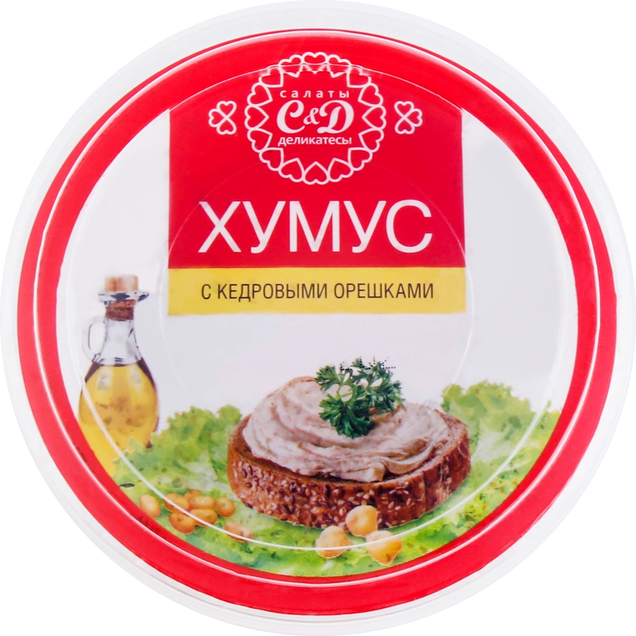 Паста из нута ХУМУС с кедровыми орешками, 200г