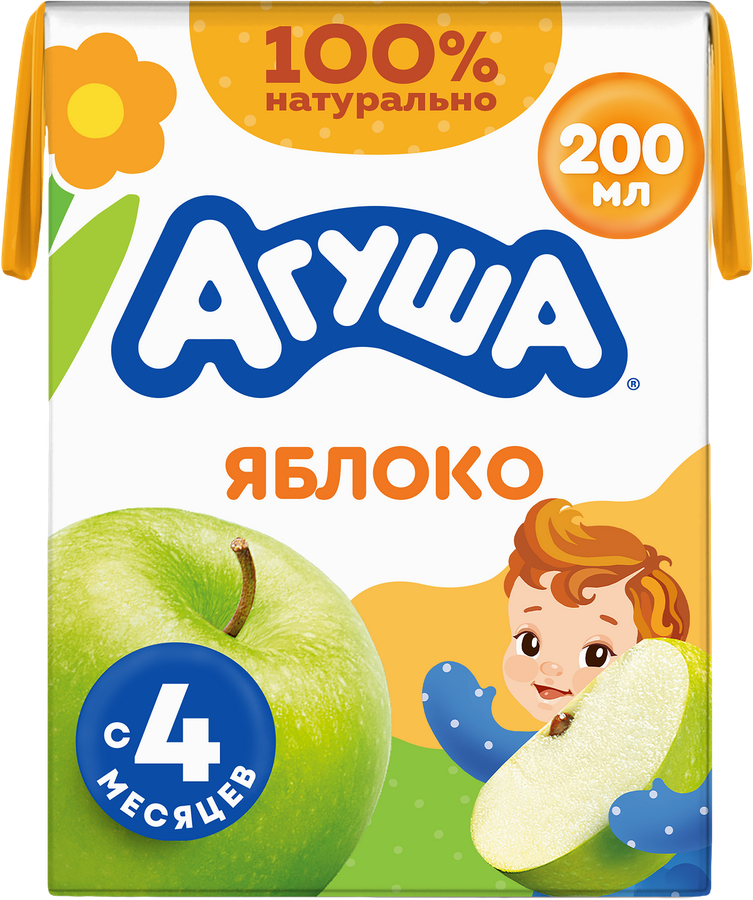 Сок детский АГУША Яблоко осветленный, с 4 месяцев, 200мл