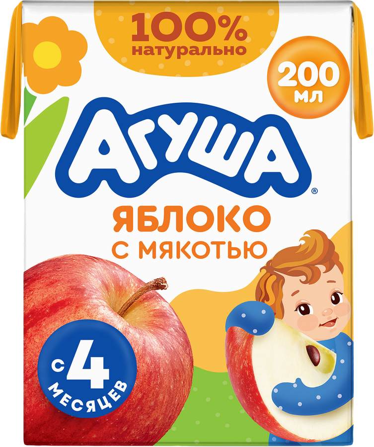 Сок детский АГУША Яблоко с мякотью, с 4 месяцев, 200мл