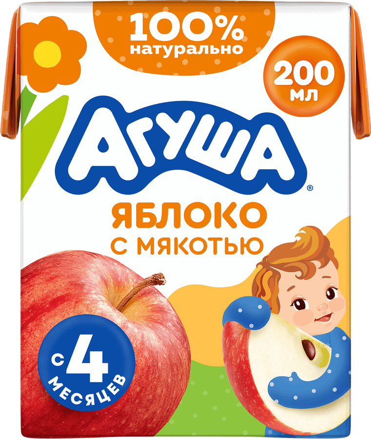 Сок детский АГУША Яблоко с мякотью, с 4 месяцев, 200мл