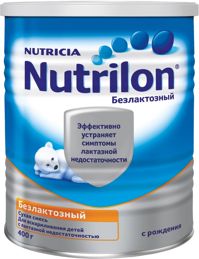 Смесь NUTRILON Безлактозный, с 0 месяцев, 400г