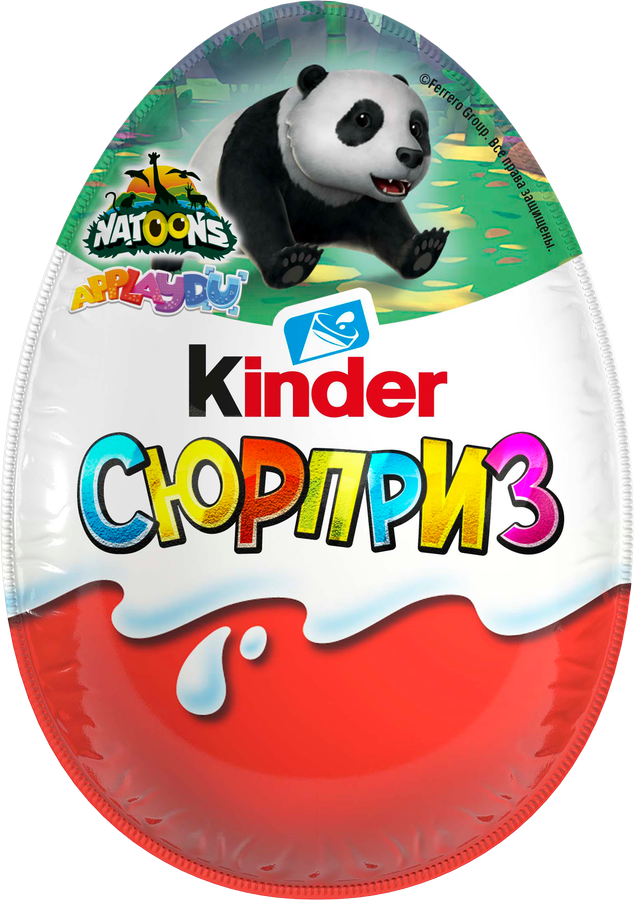 Яйцо шоколадное KINDER Сюрприз из молочного шоколада с игрушкой, в 
ассортименте, 20г