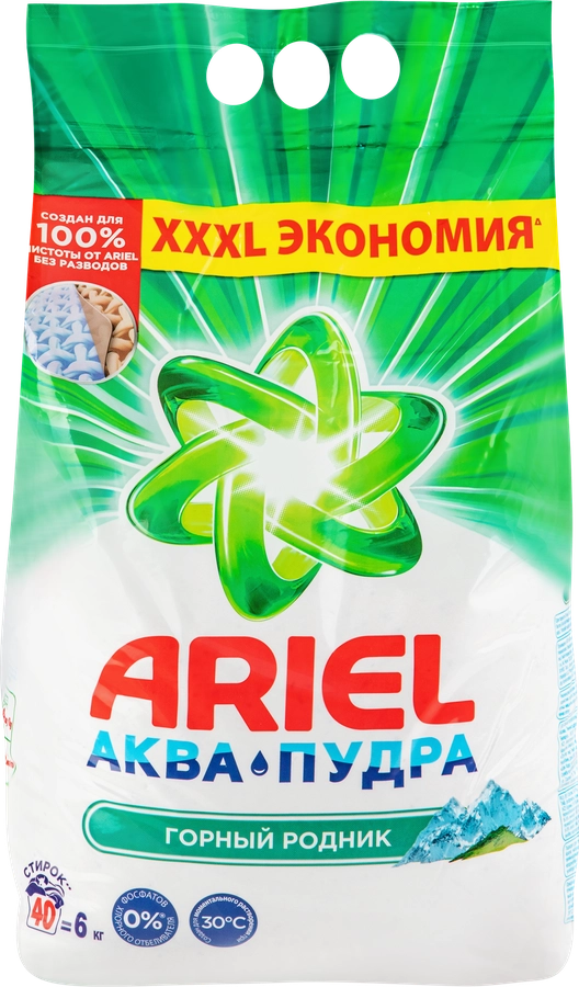 Стиральный порошок ARIEL Горный родник, автомат, 6кг