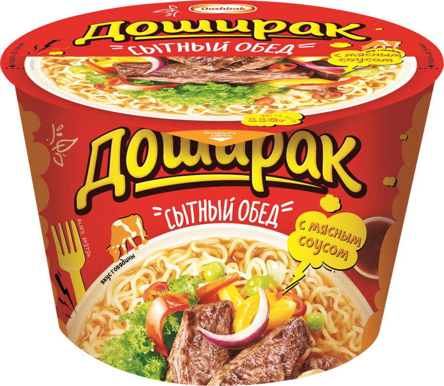 Лапша DOSHIRAK Сытный обед со вкусом говядины, 110г