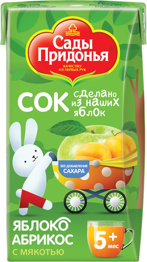 Сок САДЫ ПРИДОНЬЯ Яблоко, абрикос с мякотью, с 5 месяцев, 125мл