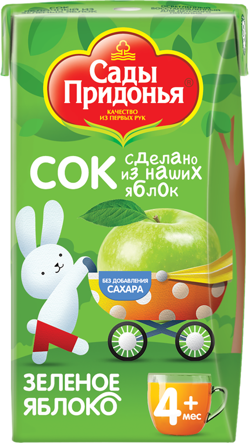 Сок САДЫ ПРИДОНЬЯ Зеленое яблоко, с 4 месяцев, 125мл