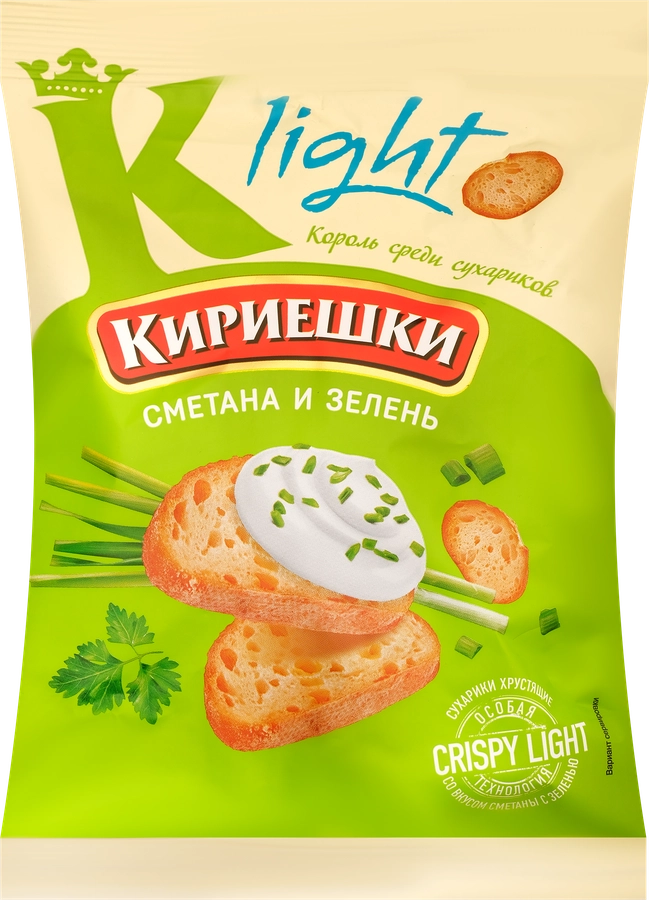 Сухарики хрустящие КИРИЕШКИ Light Сметана с зеленью, 80г