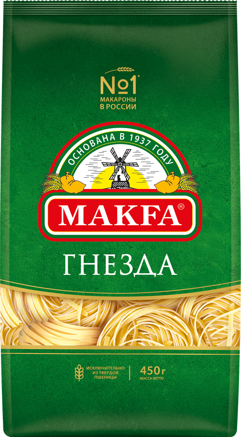 Макароны MAKFA Гнезда Тальятелле лапша длинная высший сорт, 450г