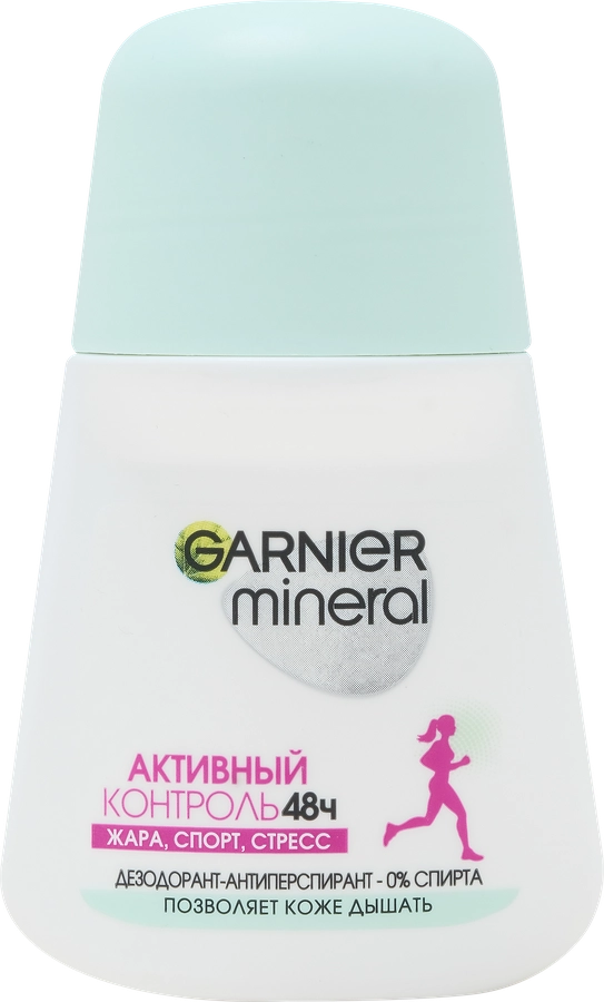 Дезодорант-антиперспирант роликовый женский GARNIER Mineral Активный контроль, 50мл